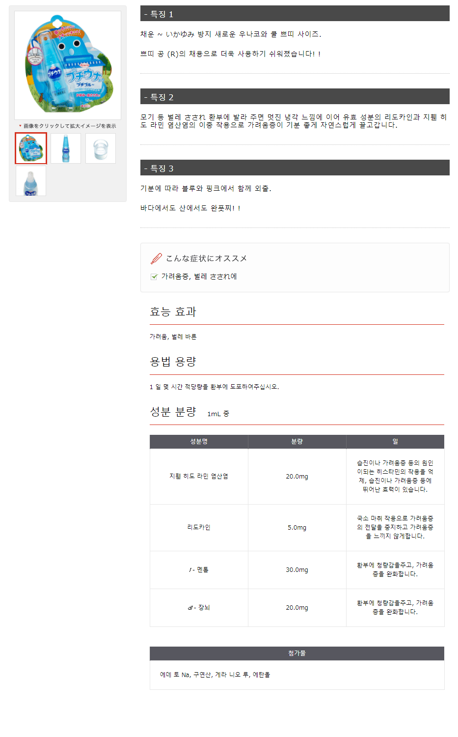 798ef9fd4d0ee6a9e837ad87056c840a_1654236325_5156.gif