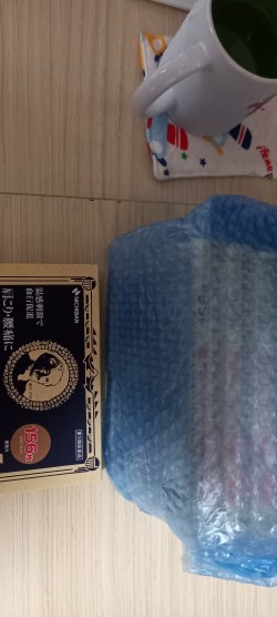 2119c3dcdb4f2d67f3f0724f4e046297_1658124137_2502.jpg