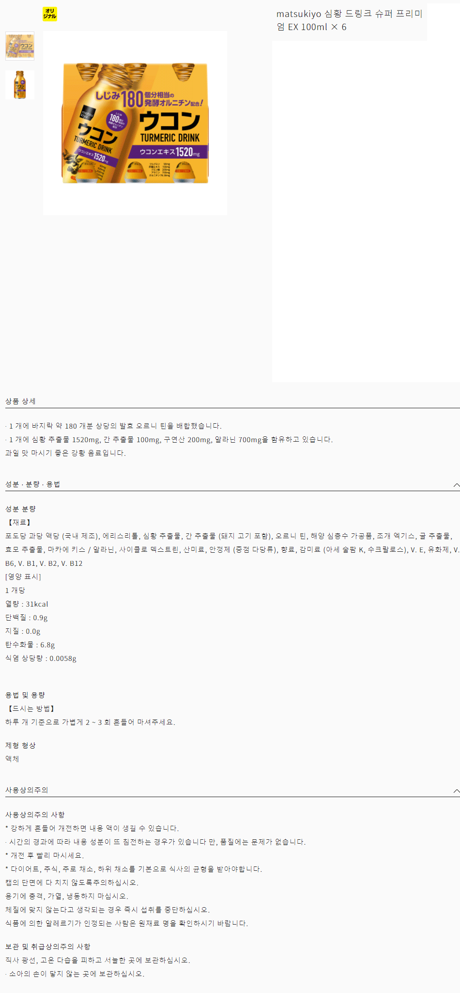 d0ef60c9a438def0c6b97b58419f91c7_1659529628_1139.gif