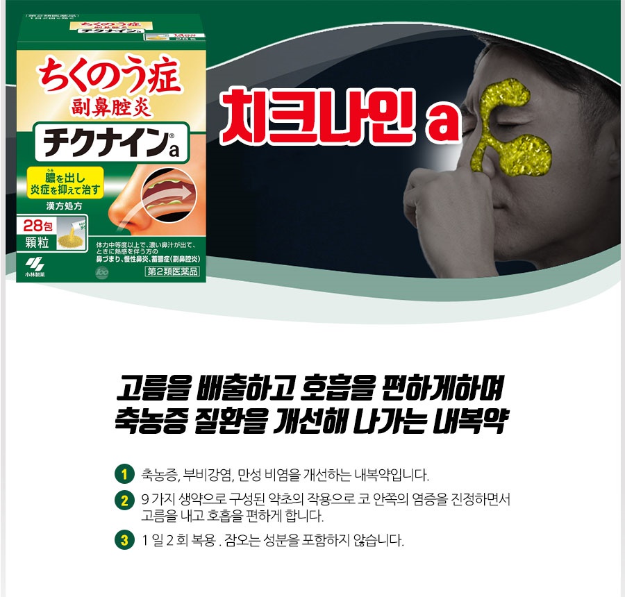 11b16ab8acded31154cf8ef15a9b5b4a_1607569775_6926.jpg
