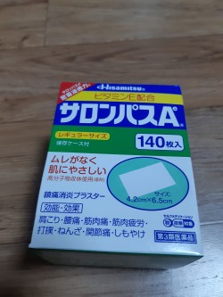 cc109d5c44d4658abf24c5e56f0dddf7_1664805489_6883.jpg