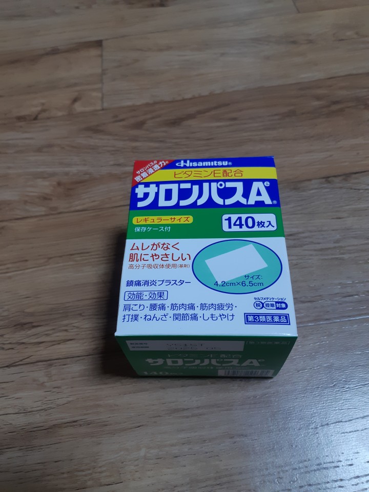 cc109d5c44d4658abf24c5e56f0dddf7_1664805730_6979.jpg