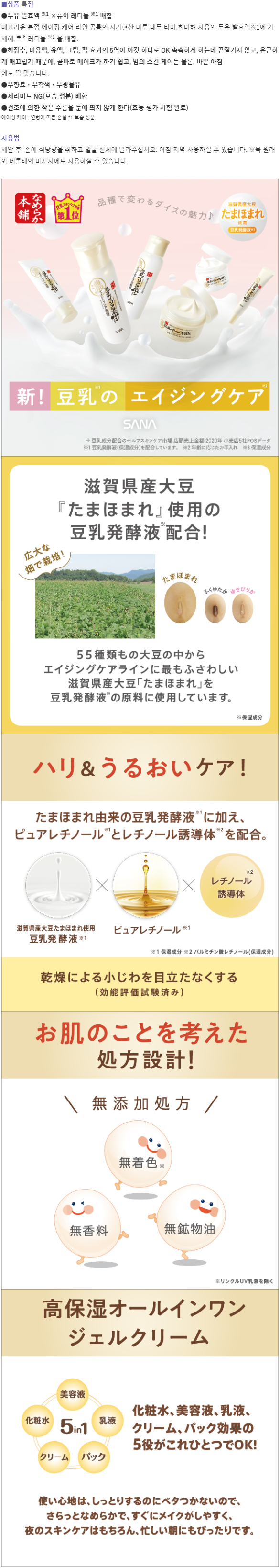 f31a7d7f296f552af051d404df45f332_1670907972_3316.png
