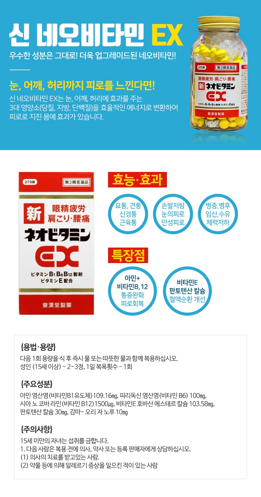 9ed652de6d4a07ddaaebebb64b9fb6fb_1606106338_924.jpg