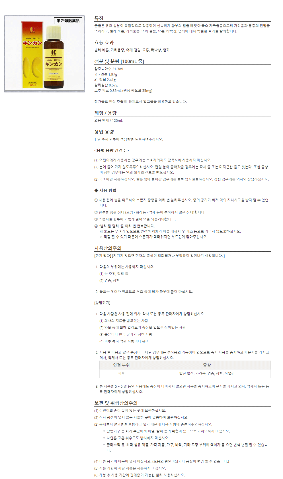 513cd202d3726d773f4fc2e66f8171b0_1621138760_8939.gif