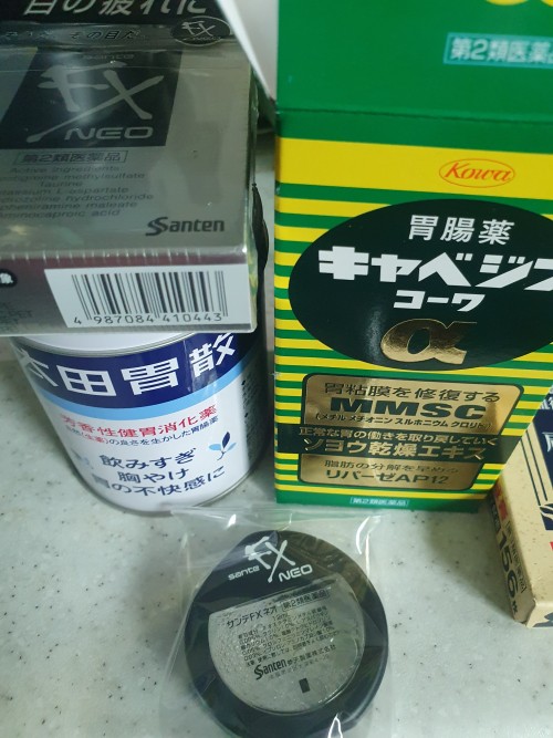 4d990c1f552a7f6021bad30621c9acd4_1696654538_4691.jpg