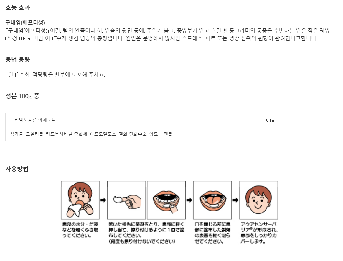 6bd9830244eec98ad72d7392675136d3_1699823322_5682.png