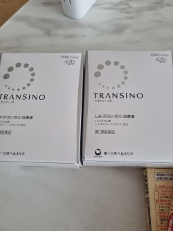 4c5bdb753088876460d08782b7f6d6d2_1703653322_0656.jpg