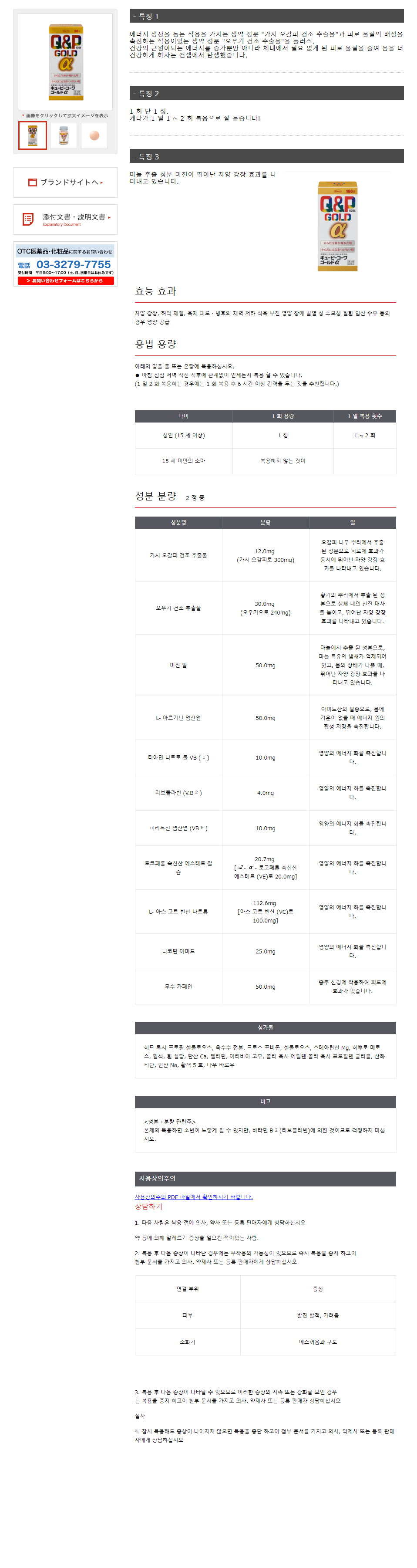 a070d671da5462e6cf9d6b9086e327c1_1605078211_2061.gif