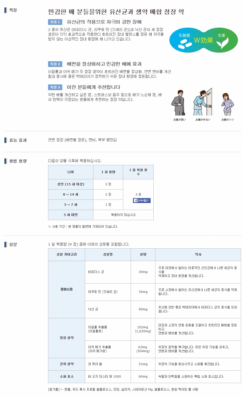 8c71e318c0c54f63e6b299dc34119756_1605008751_5648.gif