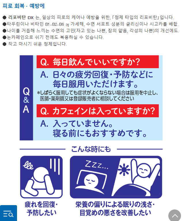 604df98014856b7ae6271ab86b8b9686_1705577820_0306.png