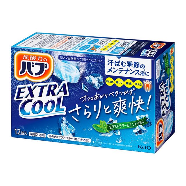 ba5b02ebdd6f698566504df152af3f93_1712116869_48.jpg