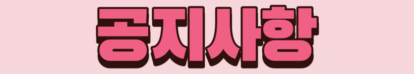cca703183992ac555b908ebeba82faac_1714504093_4471.png