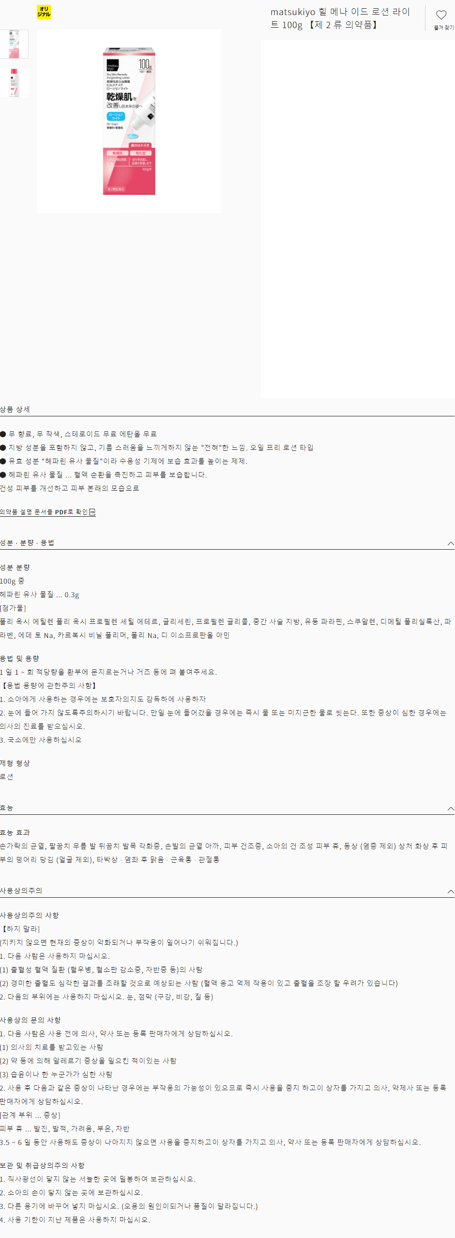 94f5363acd88cf813e48a8631a03043f_1605163242_4727.gif