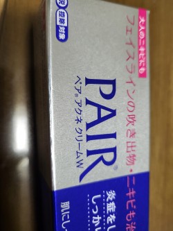 b5d6edb4963cd3b8eaa83756cacf1333_1721779419_5309.jpg