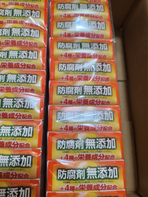d0b9c63ef57efb61f4035e08e22ff67e_1720591252_9007.jpg