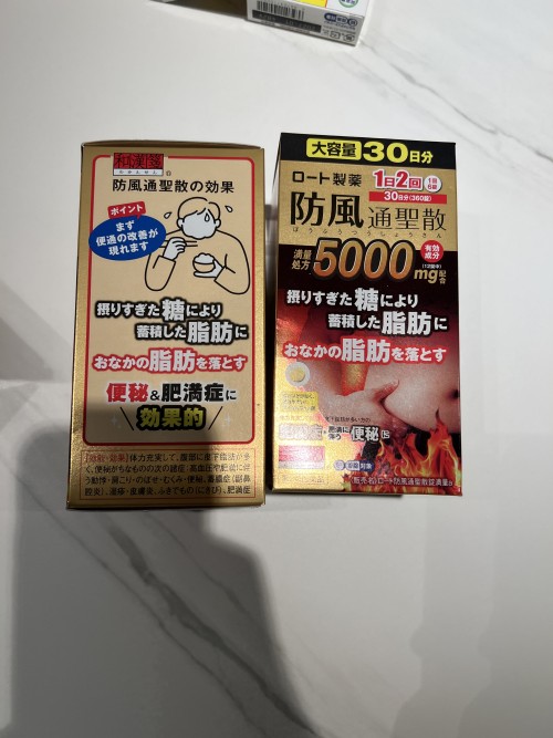 8820dbfe926c6aaba26f4bee85bec65b_1723106310_5605.jpeg
