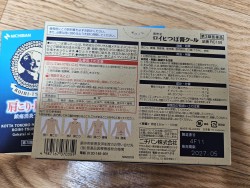 e8280c80abdde52799e6f933bcfac234_1727602868_3476.jpg