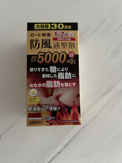 d6250cb884659774488d3a447ecfffa7_1729491456_9363.jpeg