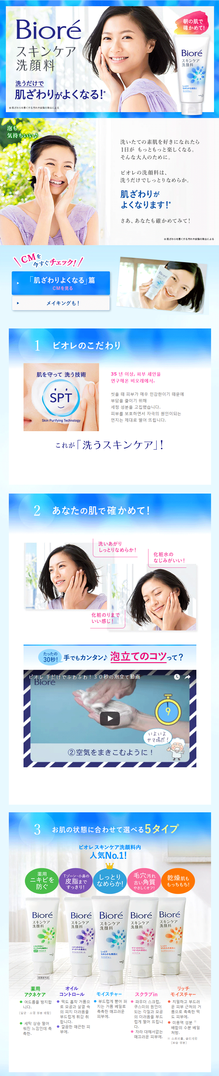 c47f62f056ef4c868ef7f0cab8a397c5_1603950236_8952.gif