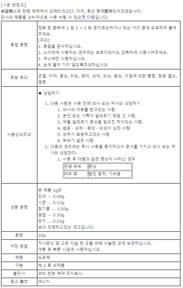 94f5363acd88cf813e48a8631a03043f_1605166497_8753.png
