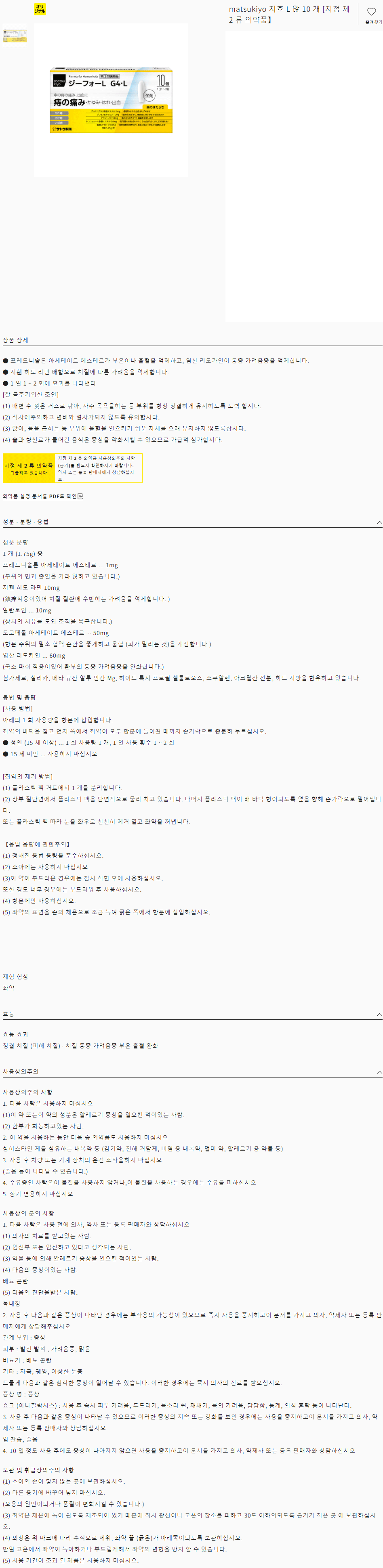 94f5363acd88cf813e48a8631a03043f_1605163367_6075.gif