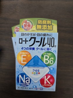 7fd0491b8ab283b57ac3942cc0e02534_1739876713_155.jpg
