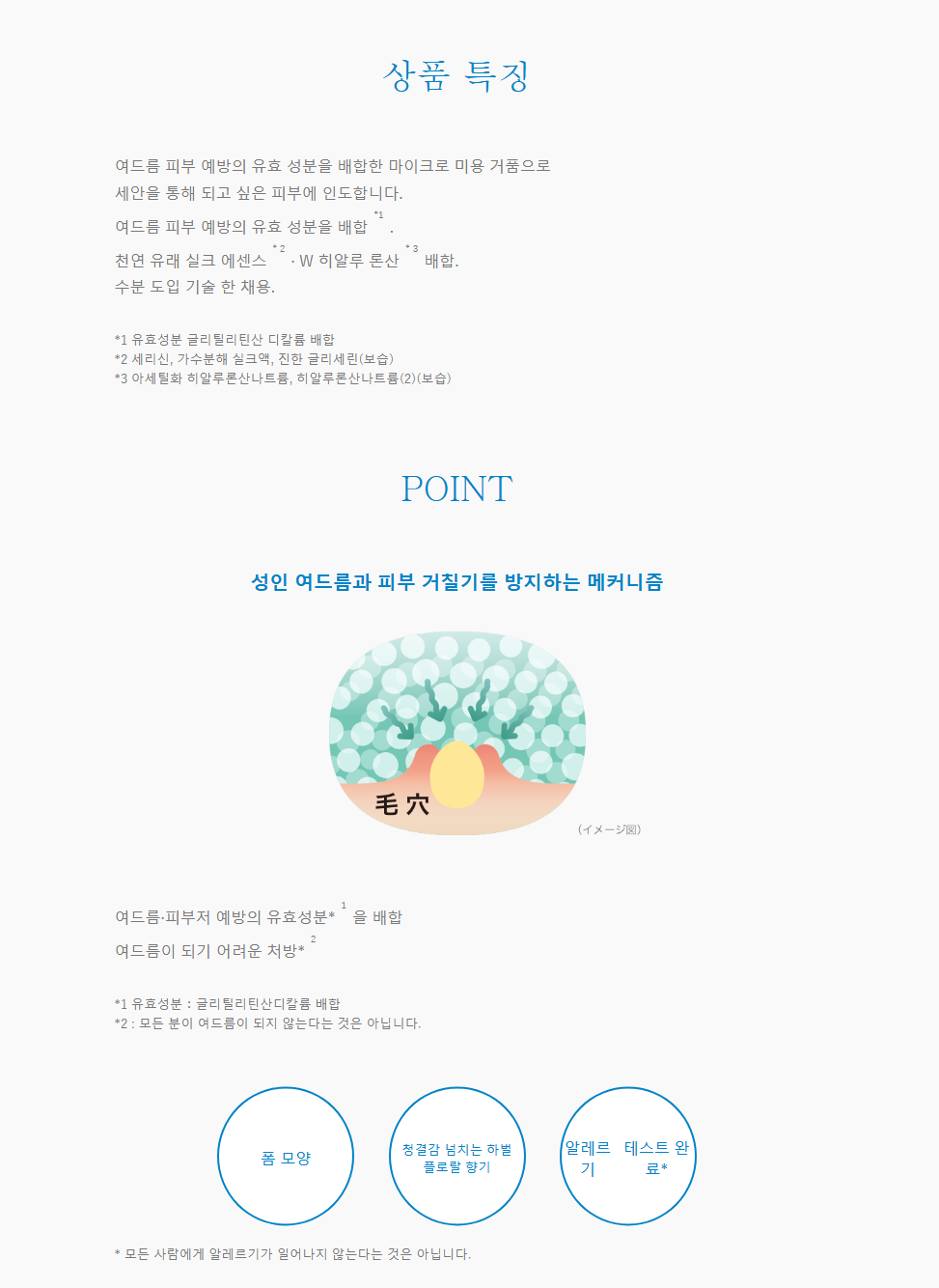 bcaa1979a85fcfb4fea67db93b39bf2e_1742807514_3201.png