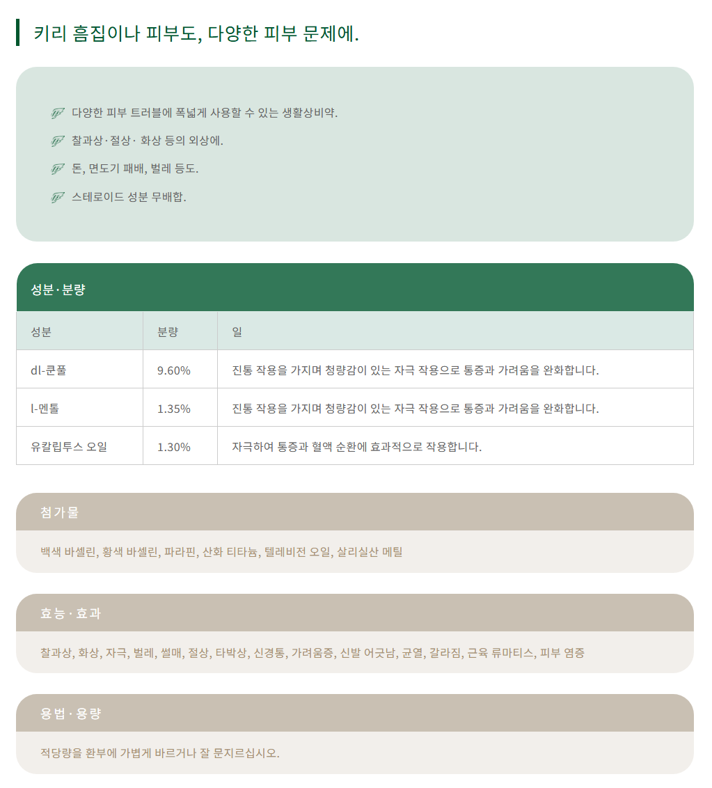 bcaa1979a85fcfb4fea67db93b39bf2e_1744859830_4352.png