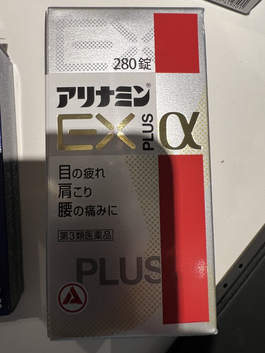 61c8c5f2297766695722430cec816eb6_1743929207_4782.jpeg
