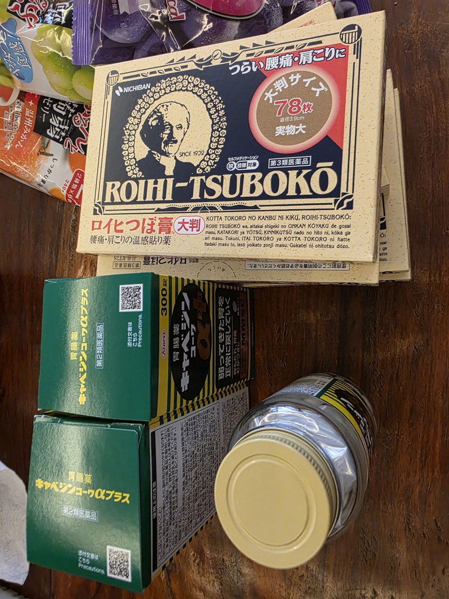 d1dff01e1c3024b6b280c09629be8374_1745350121_8447.jpg