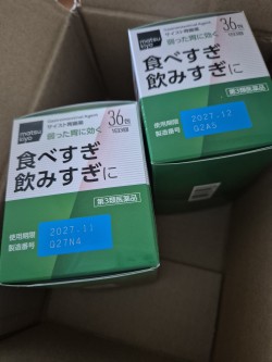 16ca285a6e613087f6bfe0f3aa45ee3f_1750892030_8824.jpg