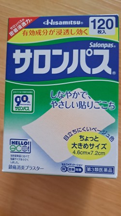 ca8eb58d073550c6c644a6fc9a322867_1751017215_3581.jpg