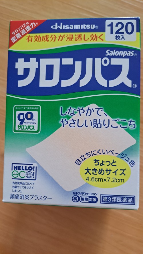 ca8eb58d073550c6c644a6fc9a322867_1751017215_3581.jpg