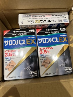407940dbe05fd521a0f9f14a7b1e3cd8_1755871167_5697.jpeg