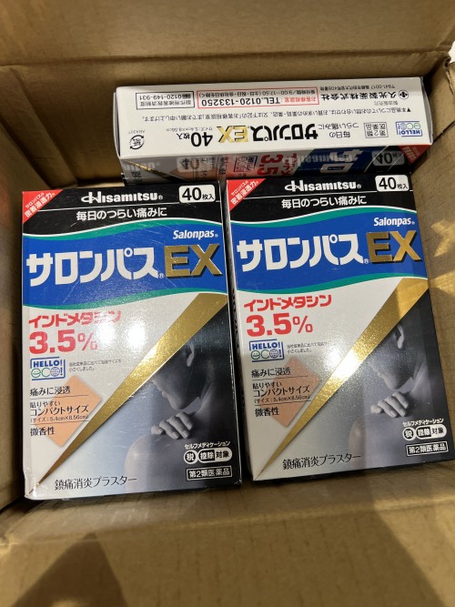 407940dbe05fd521a0f9f14a7b1e3cd8_1755871167_5697.jpeg