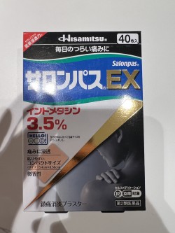 d84fc9a34be35b95b10eca7d766d8b4f_1754220021_3075.jpeg
