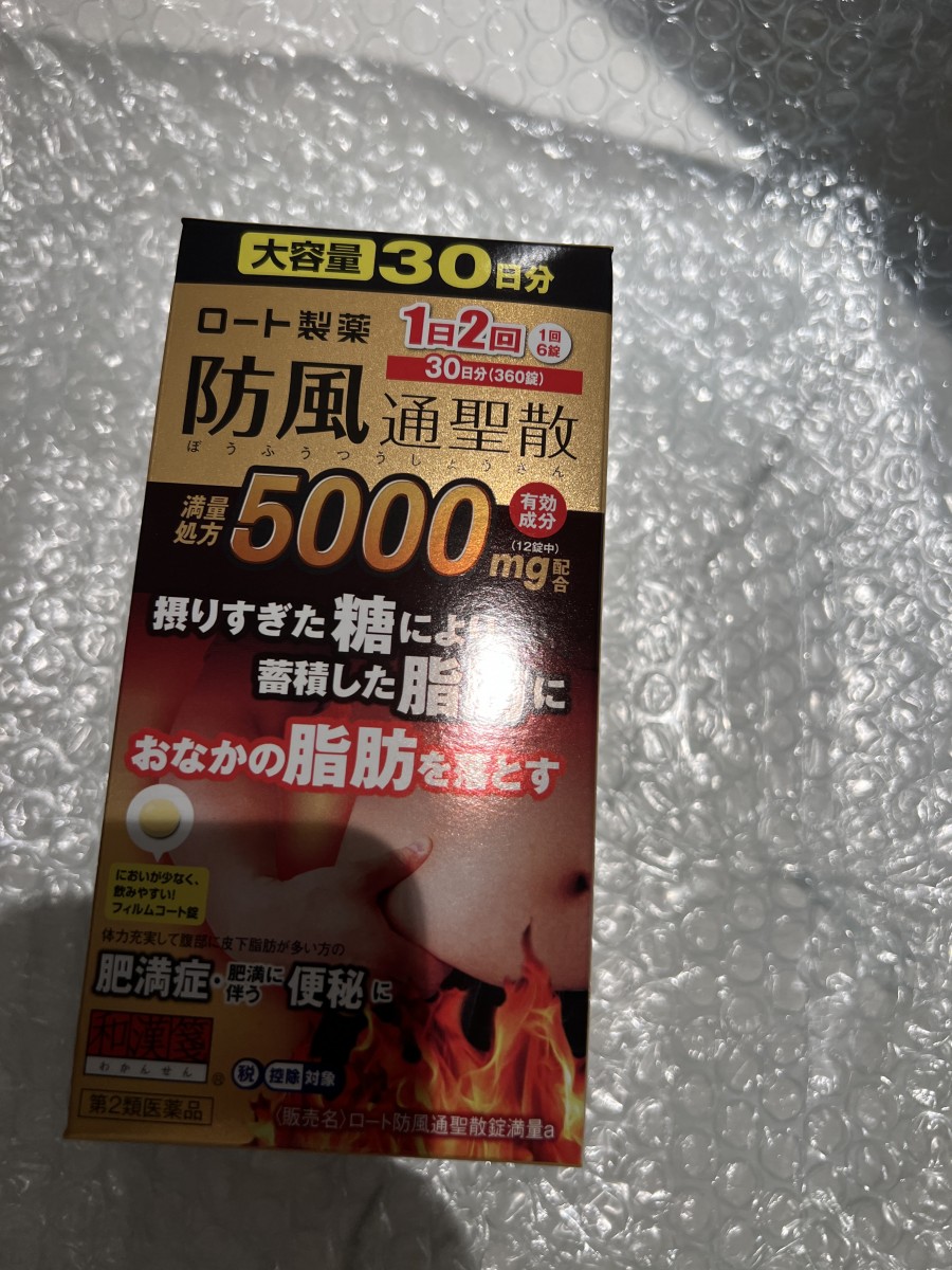 852d28ccf93c3b4037c404dc520ab801_1760081410_6299.jpeg