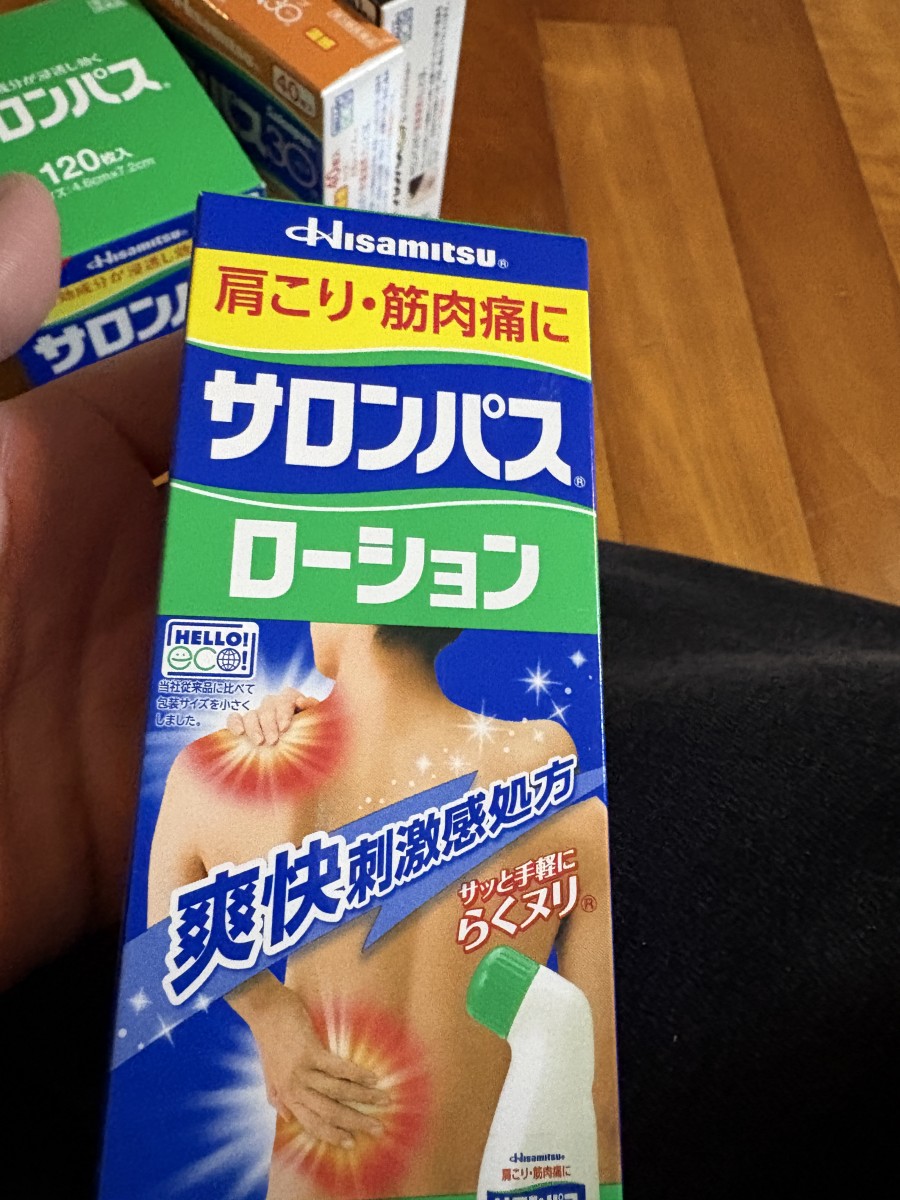 1eba619f946d2934f74048ca3d062179_1769673829_5276.jpeg