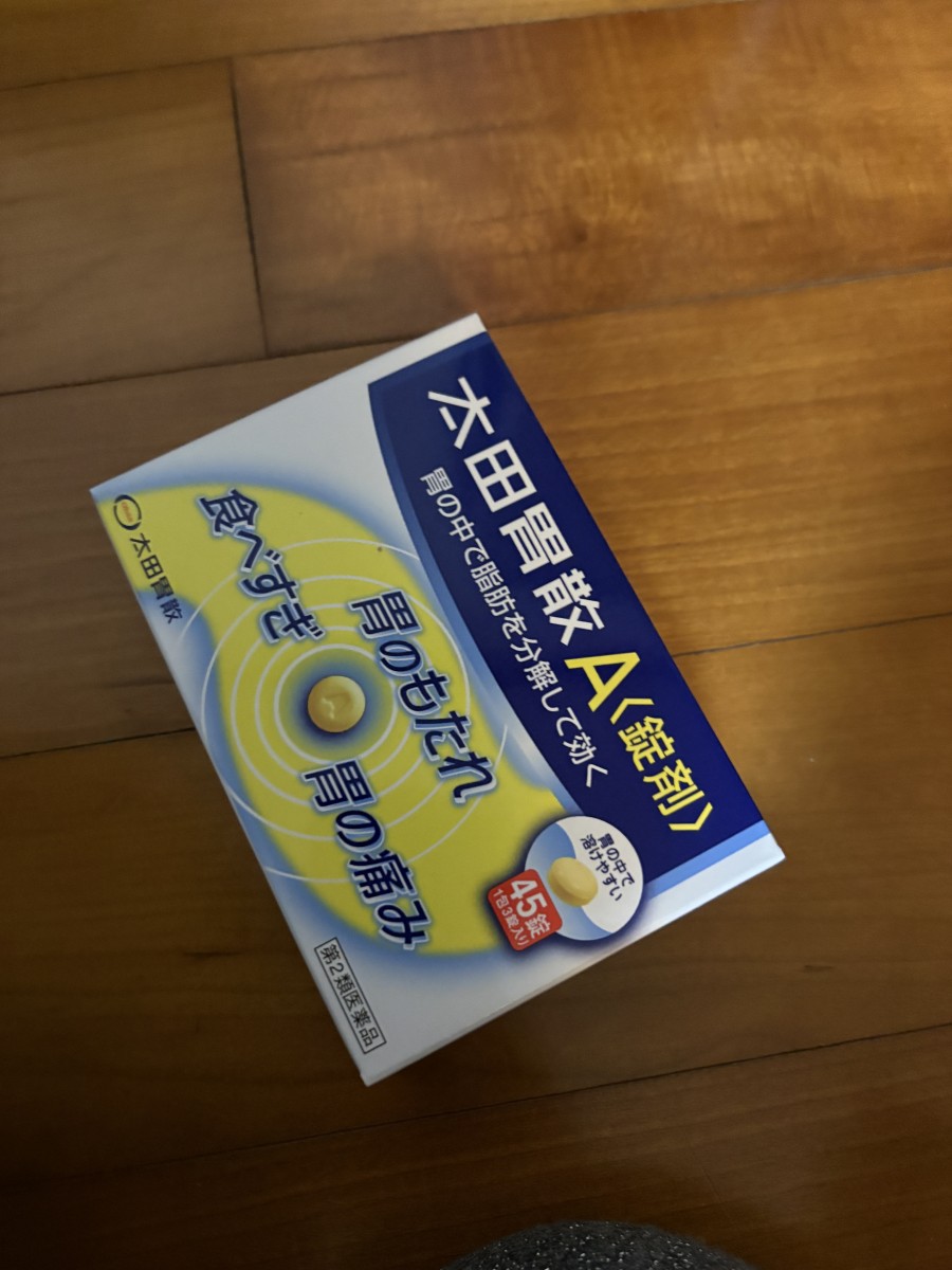 1eba619f946d2934f74048ca3d062179_1769673889_2726.jpeg