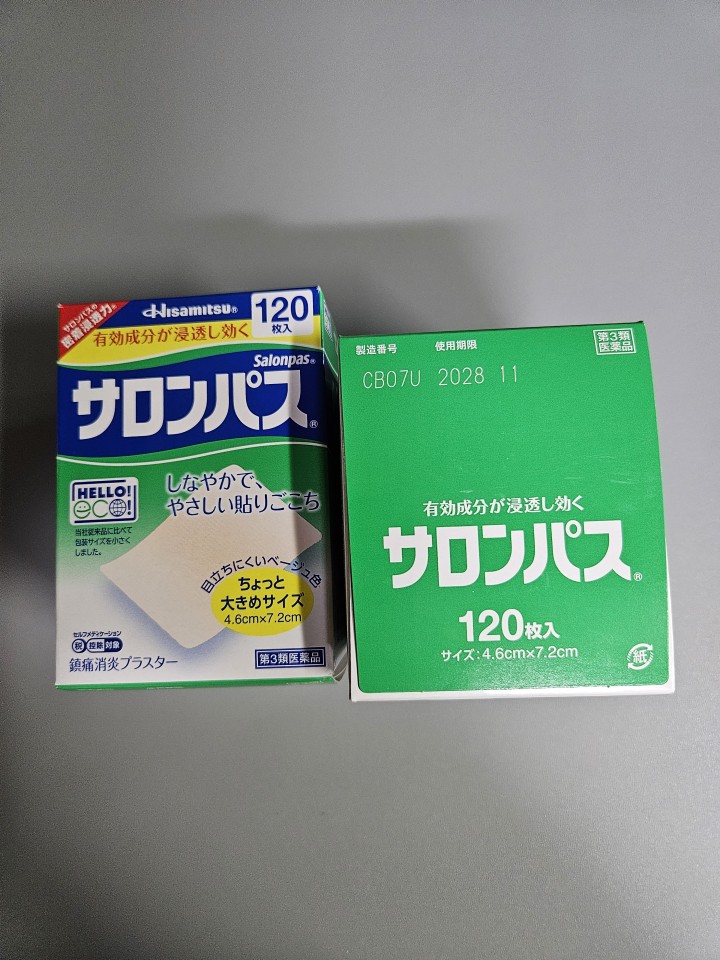 7e710cb5545c6e8b7a071829938b6098_1768559459_0198.jpg