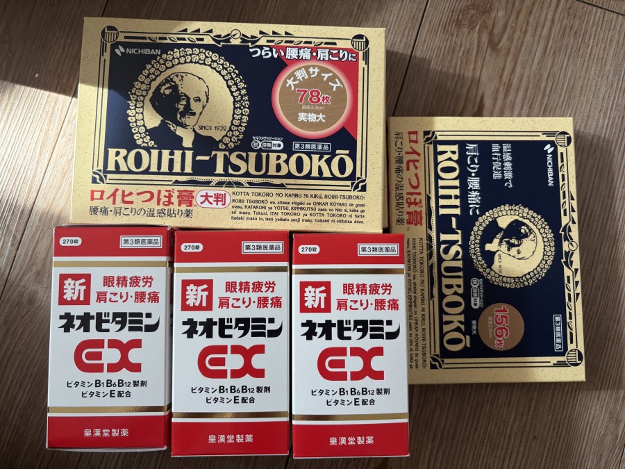 2c71c81246d4949cecb700d3d49844ac_1769926451_5327.jpeg