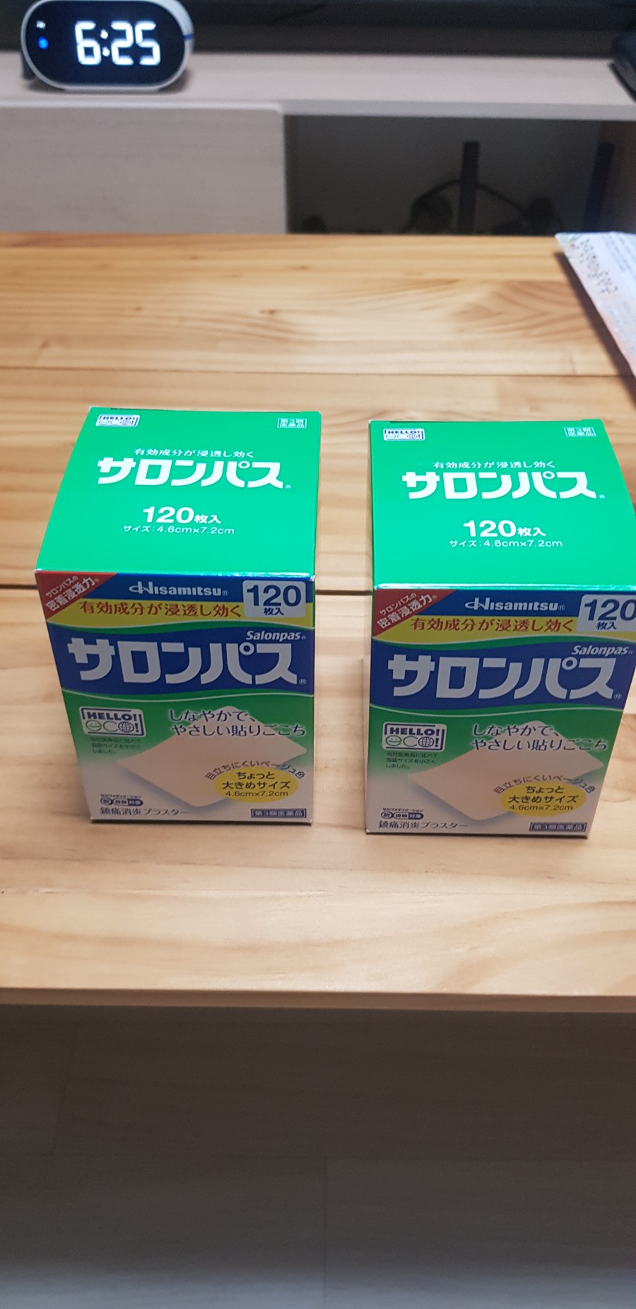 c02db453c6c5b933f3abf77ed116c68f_1771535482_0592.jpg