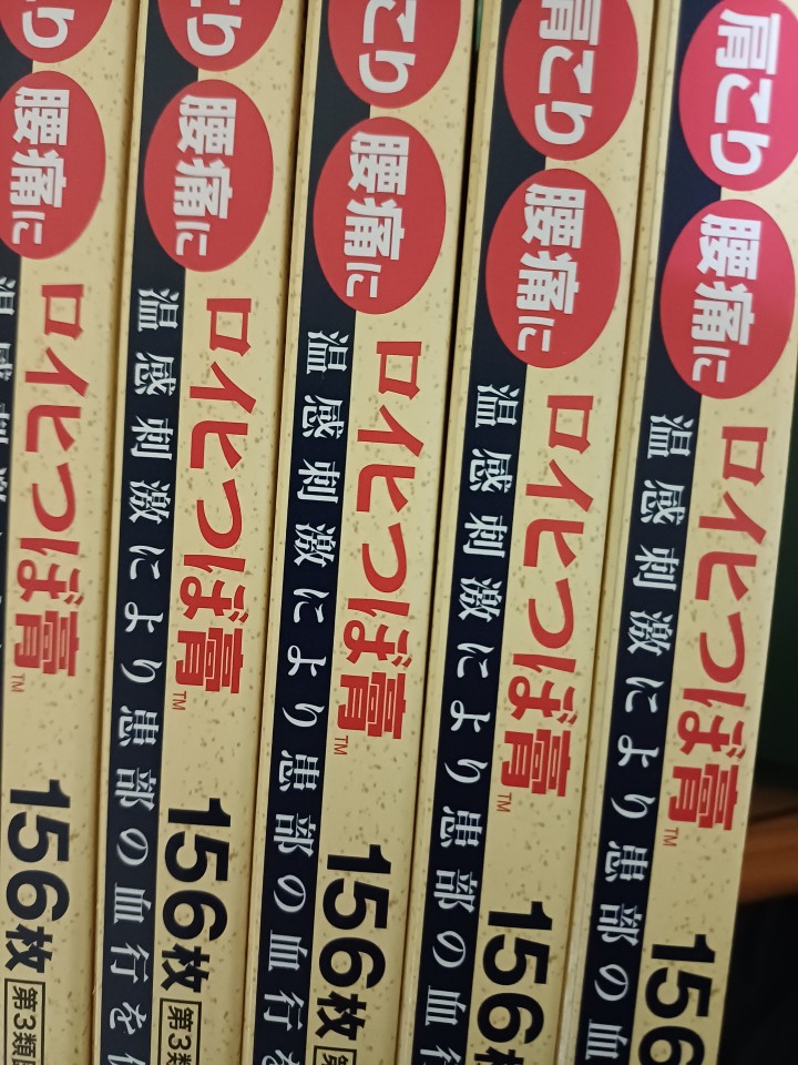 3c999f5c2946dcd135d21d18f99adb65_1772986634_0012.jpg