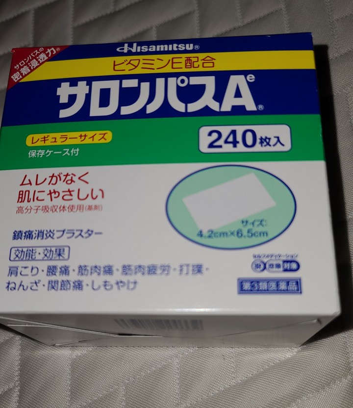 22467167bdebbbe9c30ae2ae69a30cb4_1774974834_2414.jpg