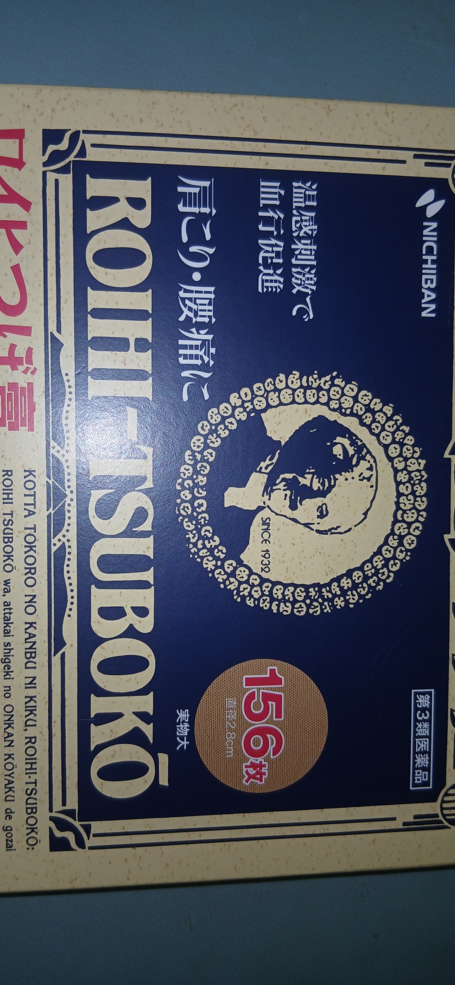 ab58ad60ce9c9628ab02f99b5183ef2c_1775026678_0244.jpg