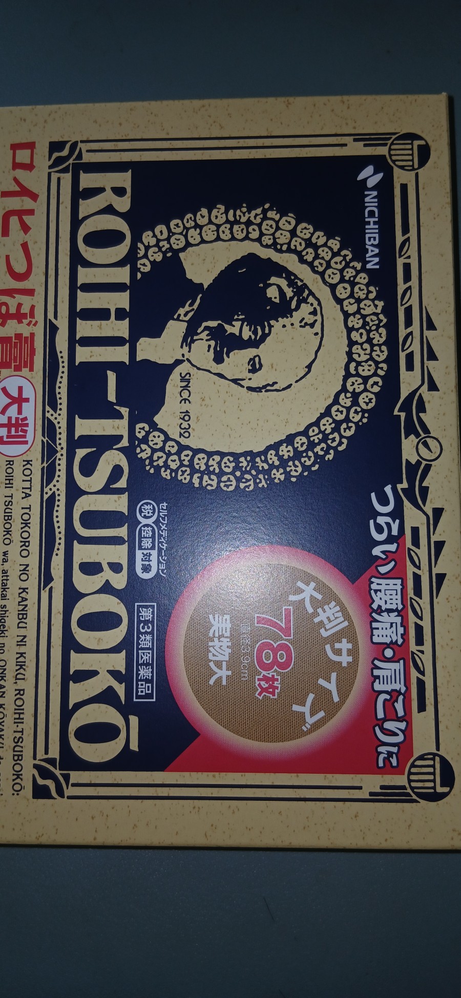 ab58ad60ce9c9628ab02f99b5183ef2c_1775027009_7601.jpg