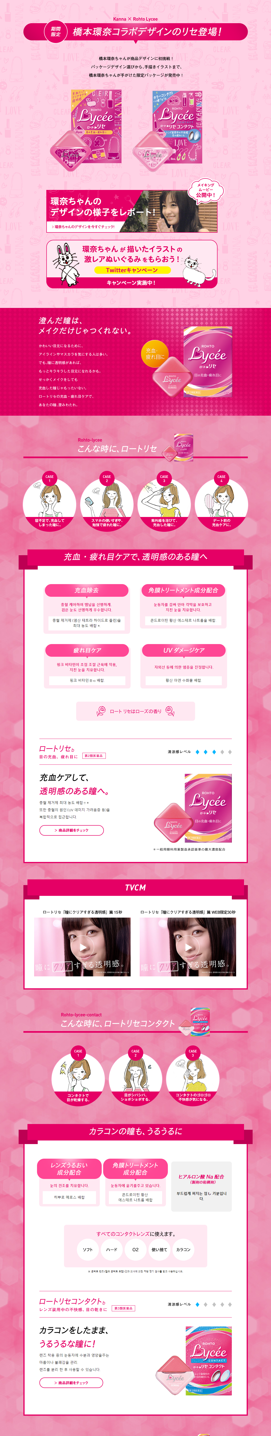 fc3910dd2724cc91f4182f9e7d70fc5b_1606197679_5528.png