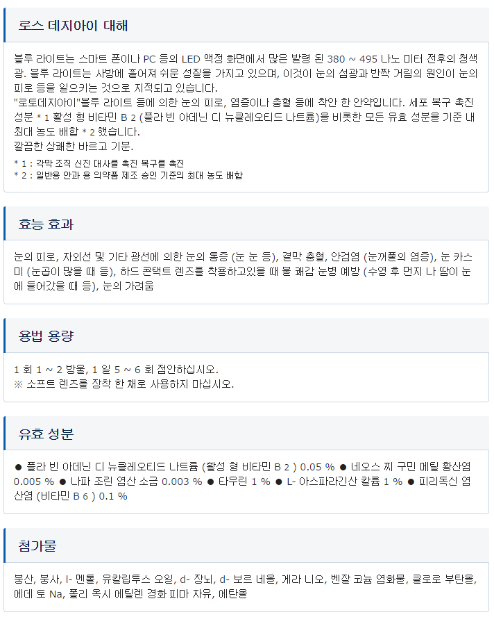 fc3910dd2724cc91f4182f9e7d70fc5b_1606196889_6766.png