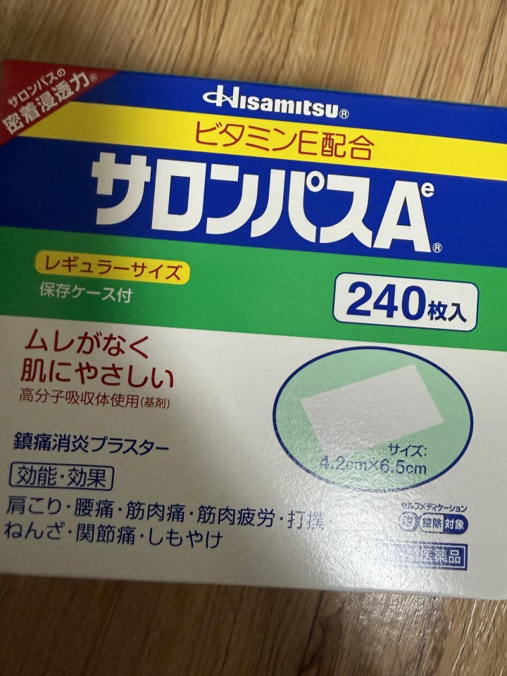 a6ef9dfd43ff5055b0a9de18e43850e2_1780929086_6163.jpeg